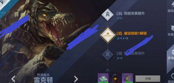 Ӣ˵羺Ӣ