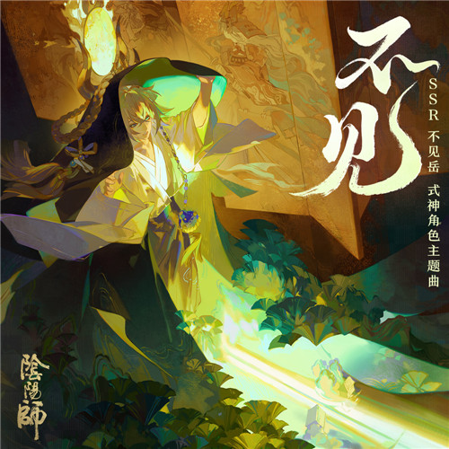 Ⱥ֮ʦɫר