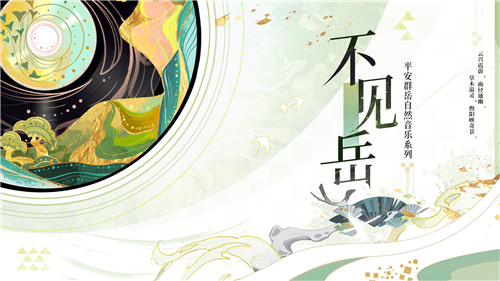 Ⱥ֮ʦɫר
