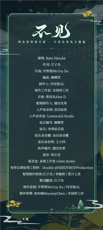 Ⱥ֮ʦɫר
