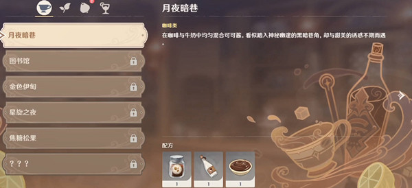 ԭ΢κ䷽һ