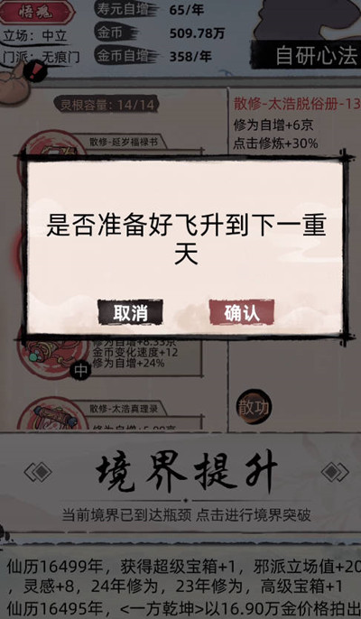 һ2ô