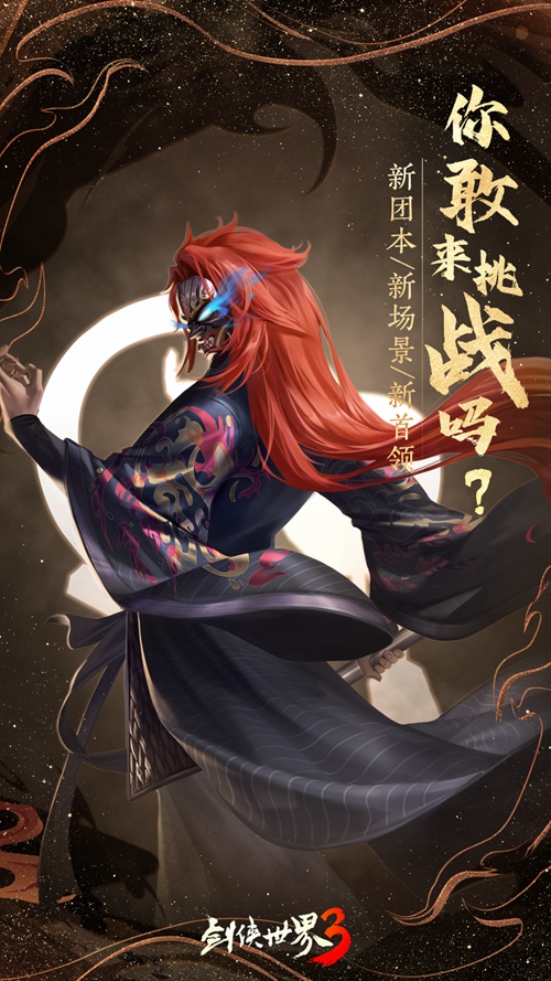 3ȫ´汾顱323ռ