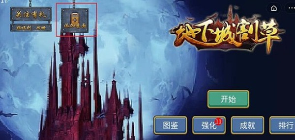 ³Ǹݹ濴˽