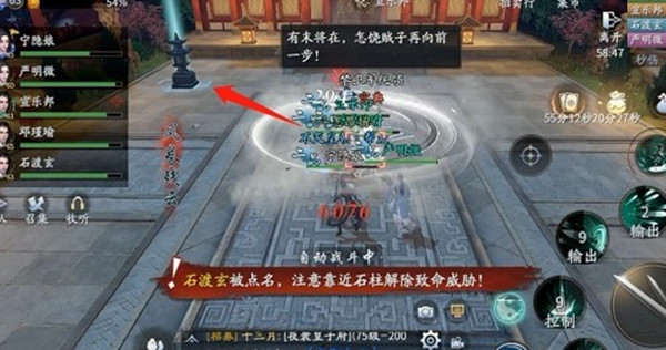 ҹʹ淨