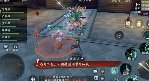 ҹʹ淨
