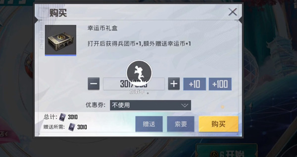 ƽӢ绨ѩʲôʱ