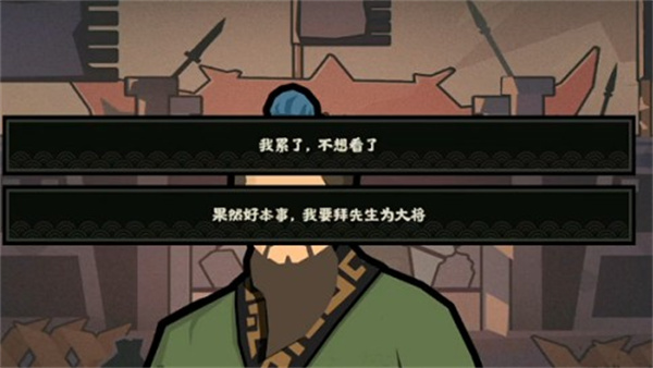 ޻ڻԻ