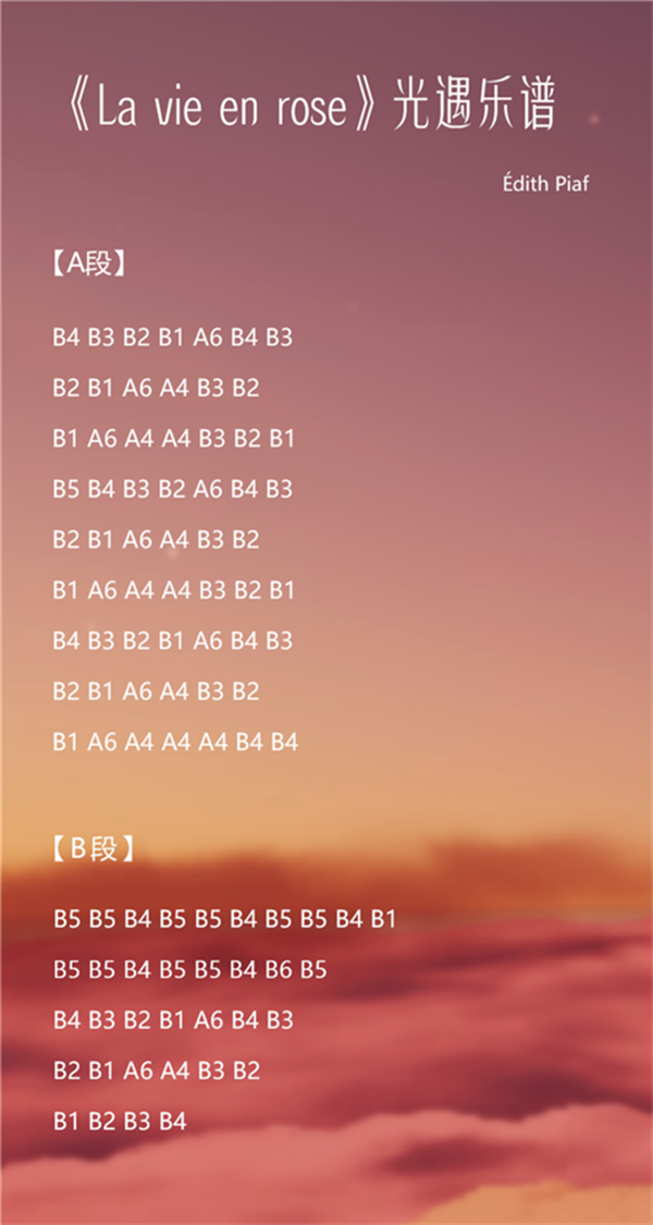 һ
