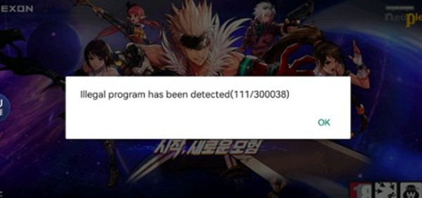 dnfκ111