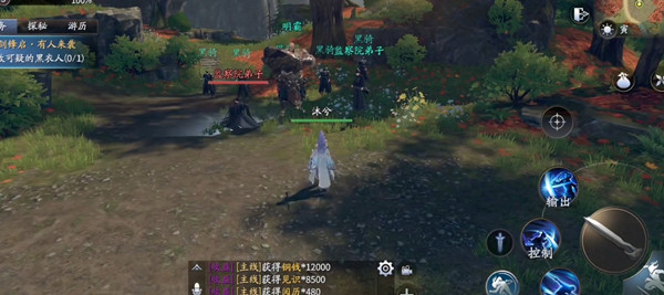 δԪʹù