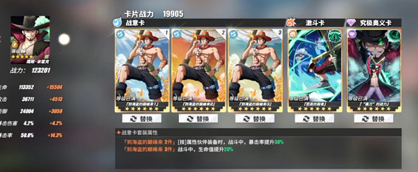 Ѫ漣֤֮ù