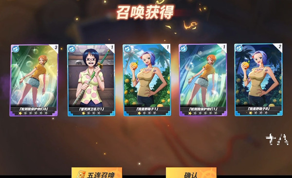 Ѫ漣֤֮ù