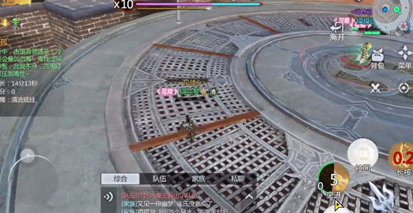 3ͨع