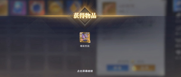 ޴½ʦԾභ޼һ