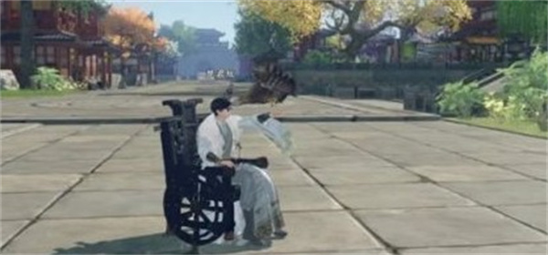 Щ