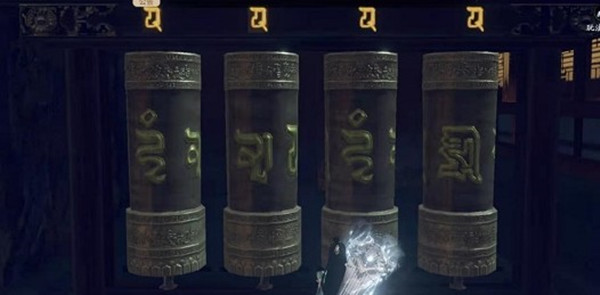 ת淨