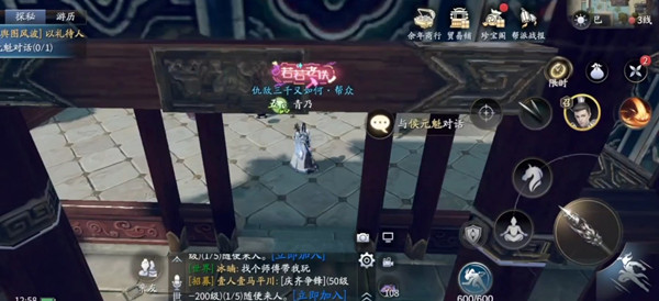 ̽淨