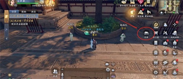 μ淨һ