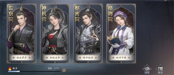 μ淨һ