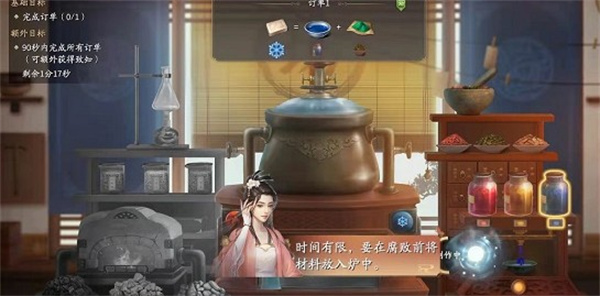 μ淨һ
