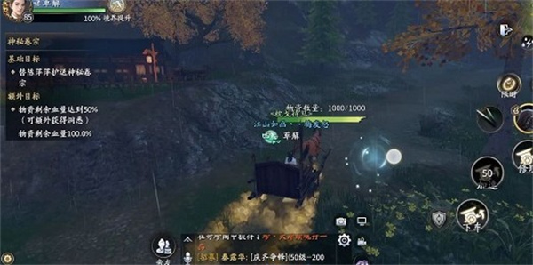 μ淨һ