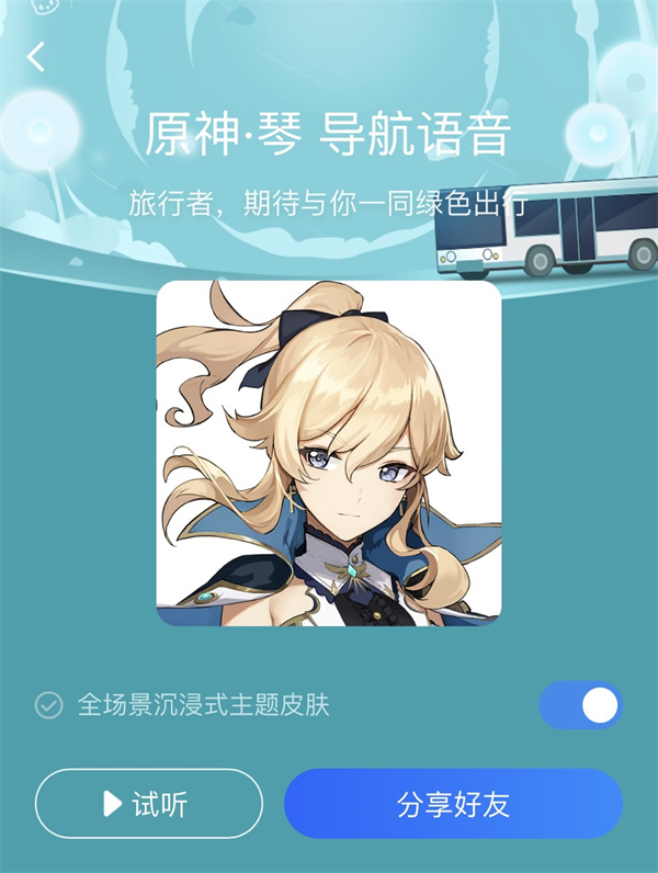 ѹӢʿͬ ԭߵµͼȫµʽߣ