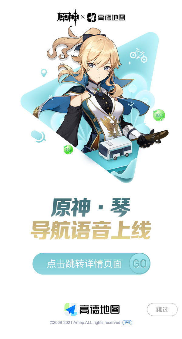 ѹӢʿͬ ԭߵµͼȫµʽߣ