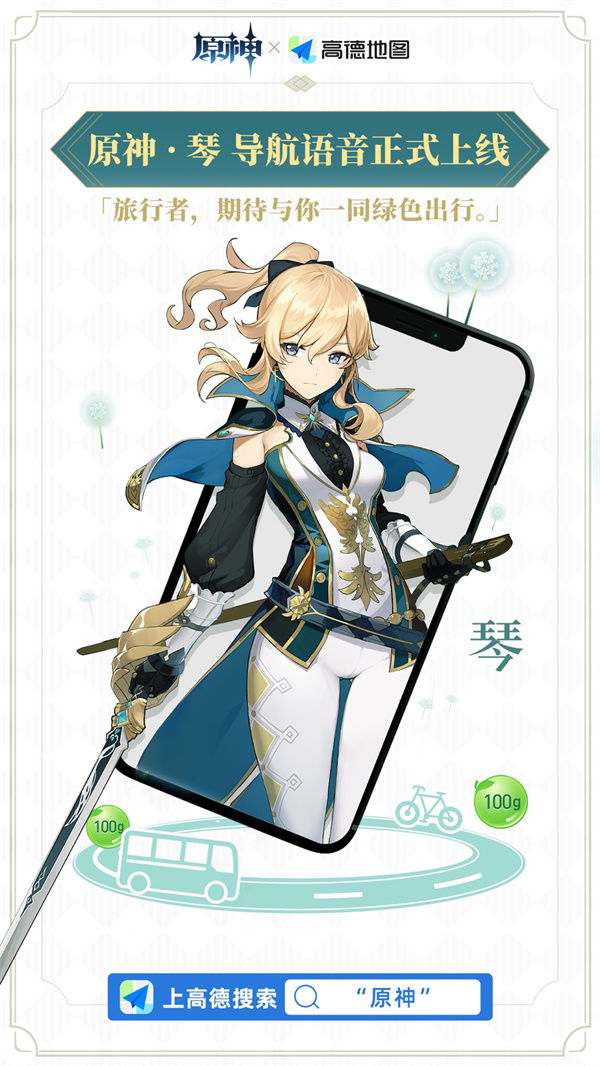 ѹӢʿͬ ԭߵµͼȫµʽߣ