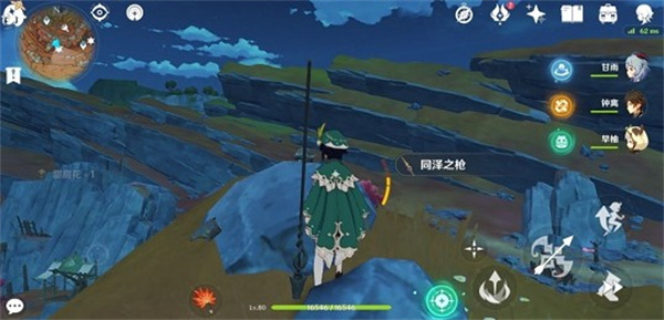 ԭ2.6汾ҲԨǧǧҹλһ