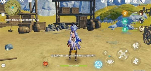 ԭ2.6汾ҲԨǧǧҹλһ