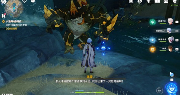 ԭˮɹ