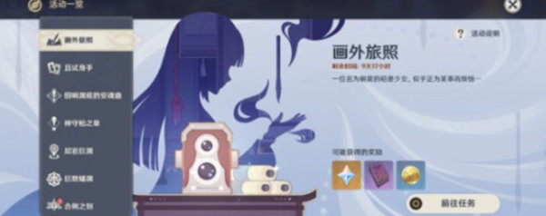 ԭô