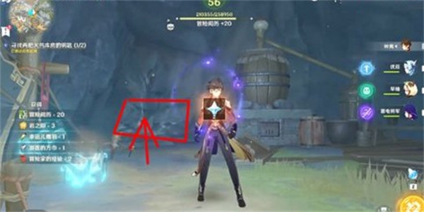 ԭ֮ʯƬù