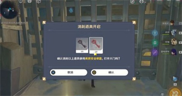 ԭ֮ʯƬù