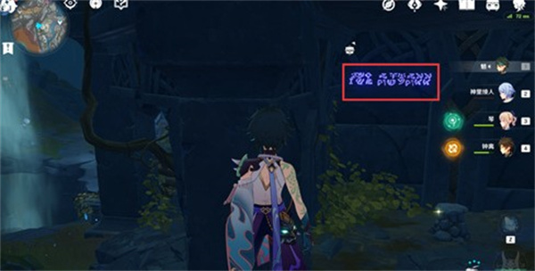 ԭ2.6汾ɫλһ