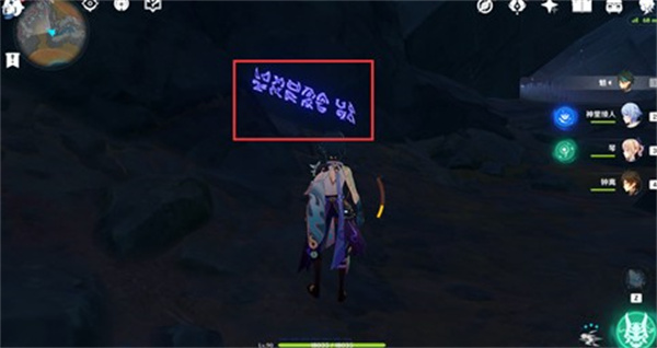 ԭ2.6汾ɫλһ