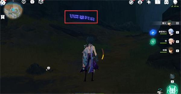 ԭ2.6汾ɫλһ