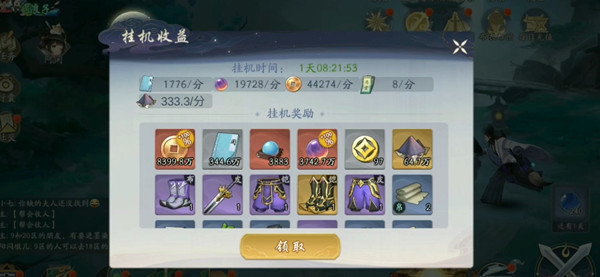 ؼ乥