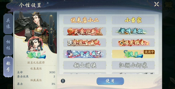ؼ乥