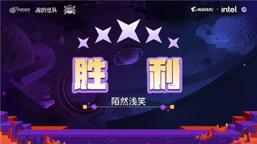 ҵ硷ħϵսʷ׳ʣ·һּս