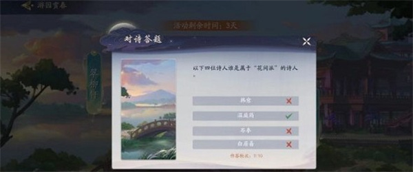 47նʫһ