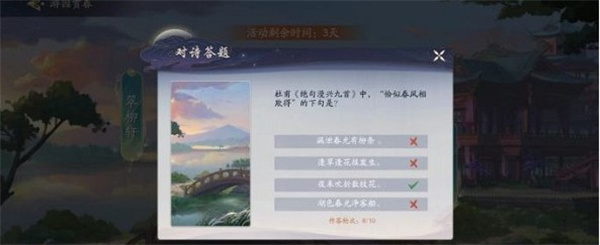 47նʫһ