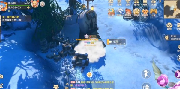 ֮ѩԭλһ