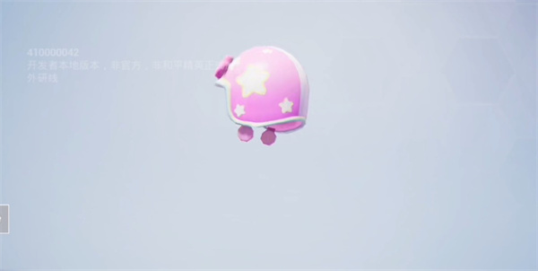 ƽӢ¾ݮڵƤһ