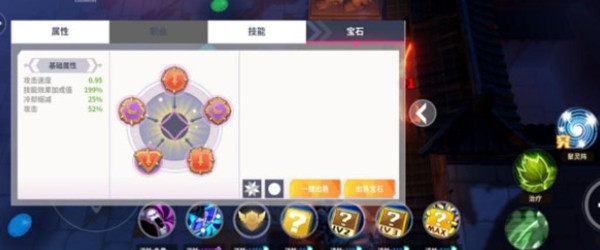 δ֪䱩Ӧô