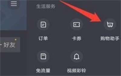 ô