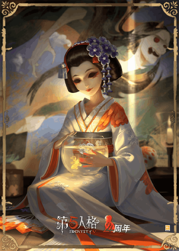 ʱۡ ˸ʢ俪