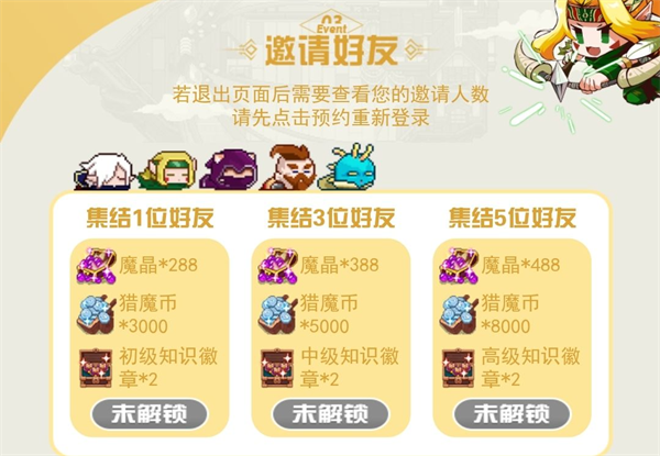 ϰħšʽԤԼˣغ͸㣡