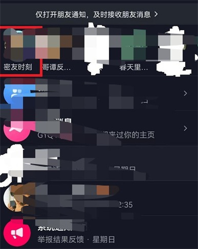ʱӵ淽